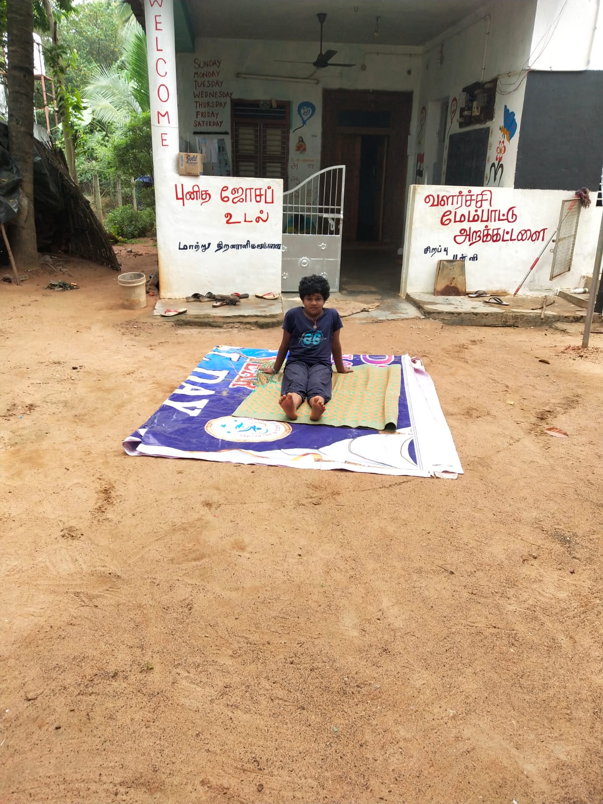 SJPDT 🌱 உடல் ஆரோக்கியத்திற்கு முக்கியம்